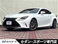 2016 Lexus RC