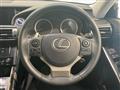 2014 Lexus IS