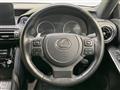 2020 Lexus IS
