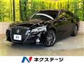 2013 Toyota Crown Hybrid
