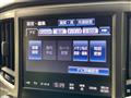 2014 Toyota Crown Hybrid