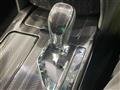 2014 Toyota Crown Hybrid