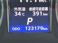 2015 Toyota Crown Hybrid