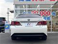 2015 Toyota Crown Hybrid