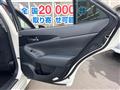 2015 Toyota Crown Hybrid
