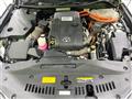 2015 Toyota Crown Hybrid