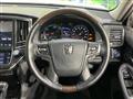 2018 Toyota Crown Hybrid