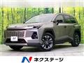 2026 Toyota RAV4