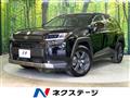 2026 Toyota RAV4