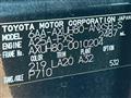 2020 Toyota Harrier Hybrid
