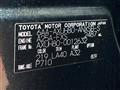 2020 Toyota Harrier Hybrid