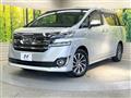 2015 Toyota Vellfire