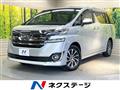 2015 Toyota Vellfire