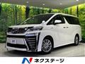 2019 Toyota Vellfire