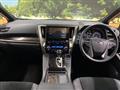 2022 Toyota Alphard Hybrid