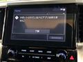 2022 Toyota Alphard Hybrid