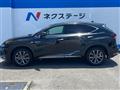 2020 Lexus NX