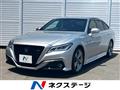 2018 Toyota Crown Hybrid