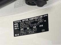 2018 Toyota Crown Hybrid