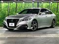 2018 Toyota Crown Hybrid