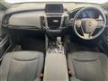 2018 Toyota Crown Hybrid