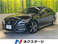 2020 Toyota Crown Hybrid