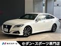2020 Toyota Crown Hybrid