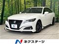 2020 Toyota Crown Hybrid