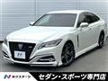 2020 Toyota Crown Hybrid