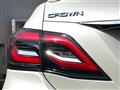 2020 Toyota Crown Hybrid