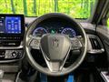 2020 Toyota Crown Hybrid