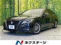 2020 Toyota Crown Hybrid