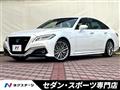 2020 Toyota Crown Hybrid