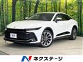 2023 Toyota Crown
