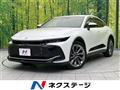 2023 Toyota Crown