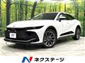 2023 Toyota Crown