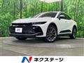 2023 Toyota Crown