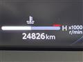 2023 Toyota Crown