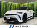 2023 Toyota Crown