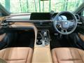 2023 Toyota Crown