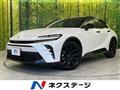 2024 Toyota Crown