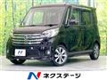 2014 Nissan DAYZ ROOX