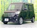 2014 Nissan DAYZ ROOX