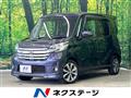 2015 Nissan DAYZ ROOX