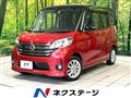 2015 Nissan DAYZ ROOX