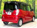 2015 Nissan DAYZ ROOX