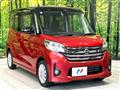 2015 Nissan DAYZ ROOX