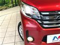 2015 Nissan DAYZ ROOX