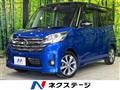 2016 Nissan DAYZ ROOX