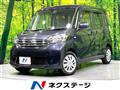 2016 Nissan DAYZ ROOX